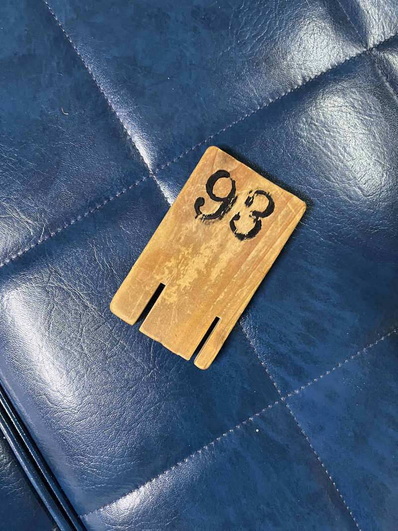 炭酸むぎ茶さんのヘルシーバス松の湯のサ活写真