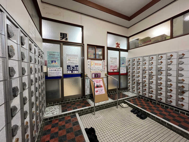 炭酸むぎ茶さんの小春湯のサ活写真