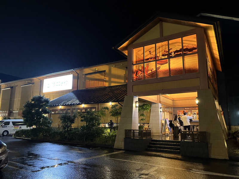 炭酸むぎ茶さんのSPA専 太平のゆのサ活写真