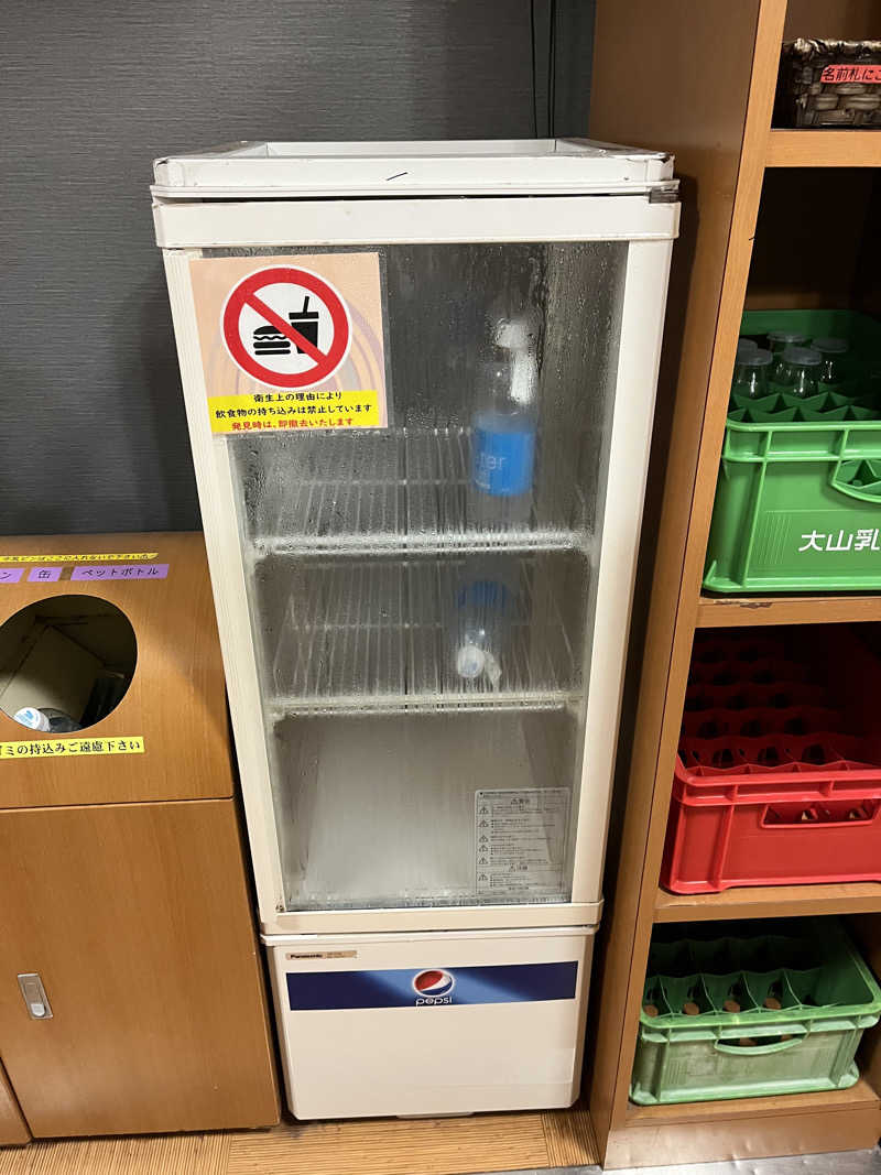 炭酸むぎ茶さんのSPA専 太平のゆのサ活写真