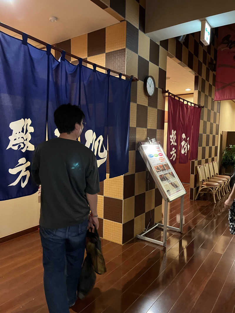 炭酸むぎ茶さんの白川温泉チムジルバンスパ神戸のサ活写真