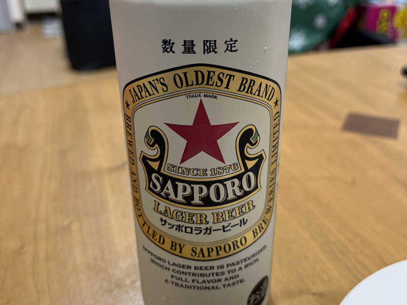 サッポロラガー赤星