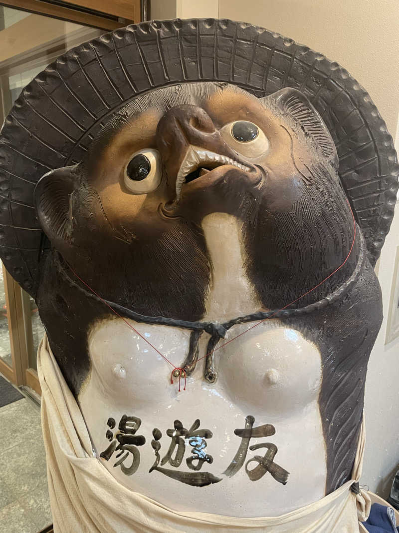 葉 🌱さんのユーランドホテル八橋のサ活写真