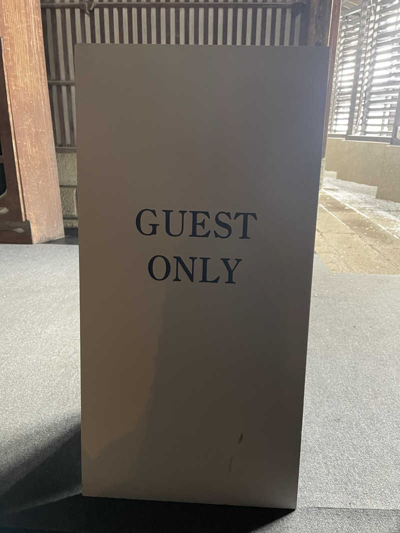 葉 🌱さんの盆サウナU(盆宿U)のサ活写真