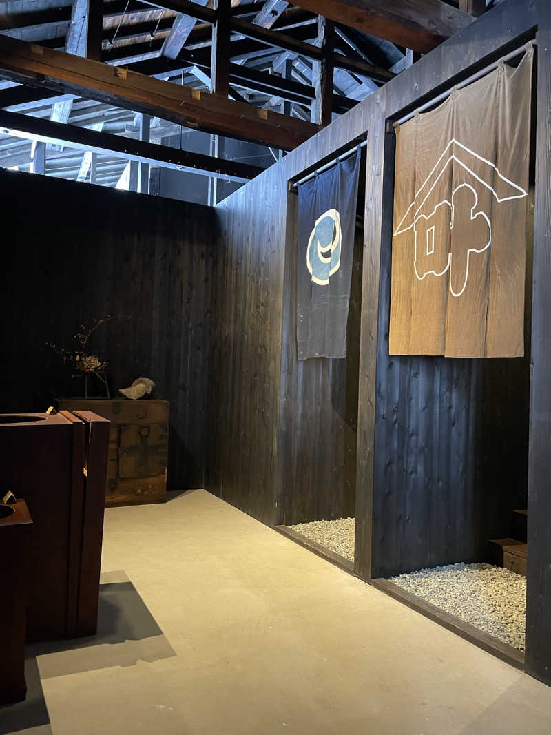 葉 🌱さんの盆サウナU(盆宿U)のサ活写真