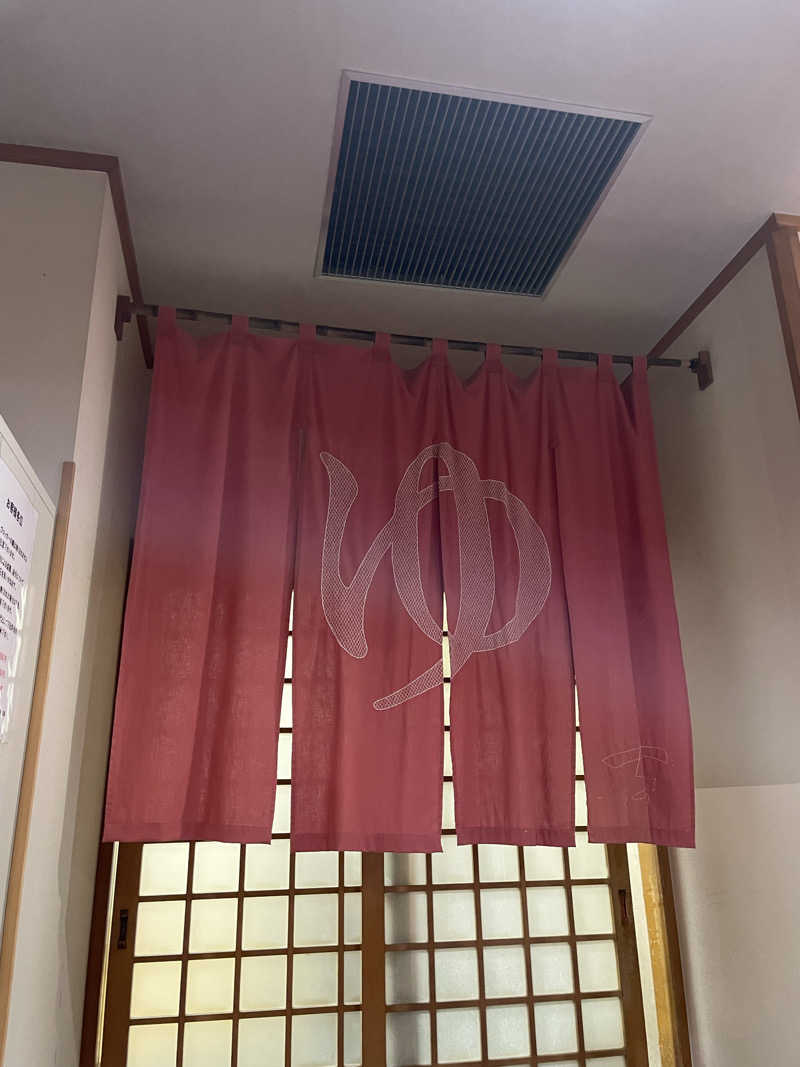 葉 🌱さんの鶴舞温泉のサ活写真