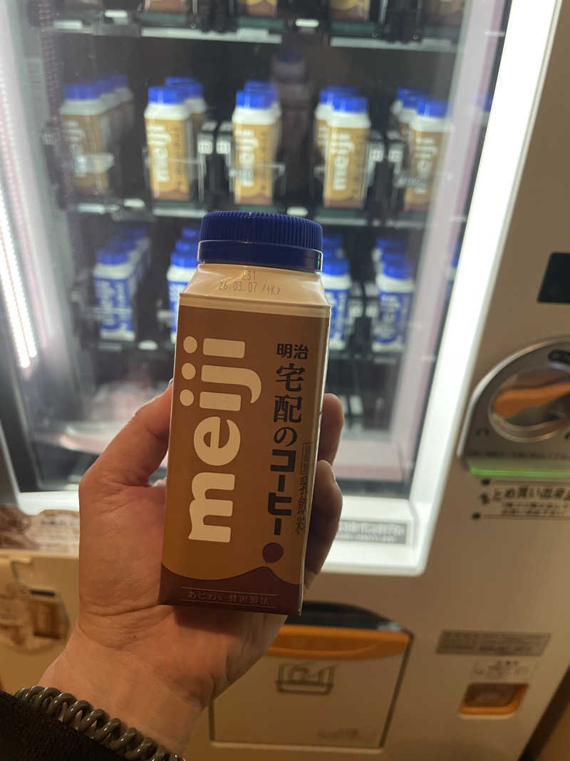 葉 🌱さんのルートイングランティア秋田SPA RESORT(スーパー健康ランド 華の湯)のサ活写真