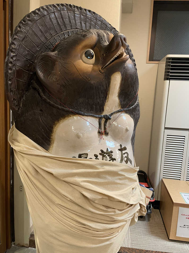 葉ッさん 🌱さんのユーランドホテル八橋のサ活写真