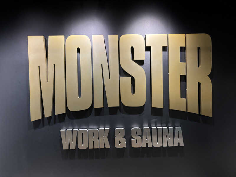 こまっちゃんさんのMONSTER WORK & SAUNAのサ活写真