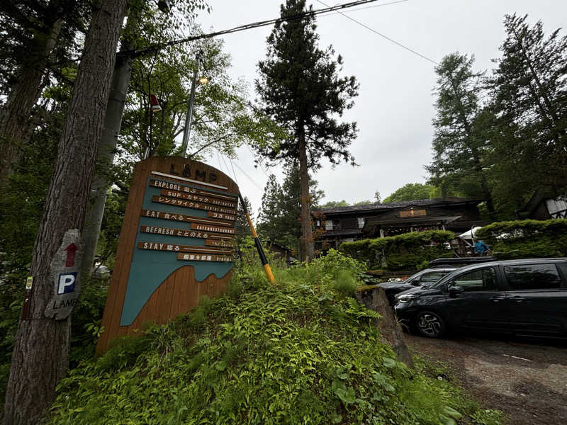 こまっちゃんさんのThe Saunaのサ活写真