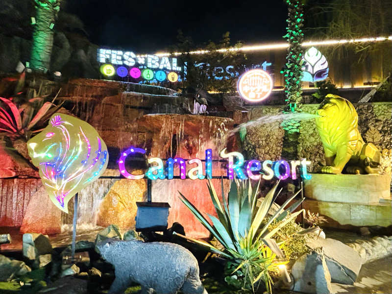 こまっちゃんさんのキャナルリゾートのサ活写真