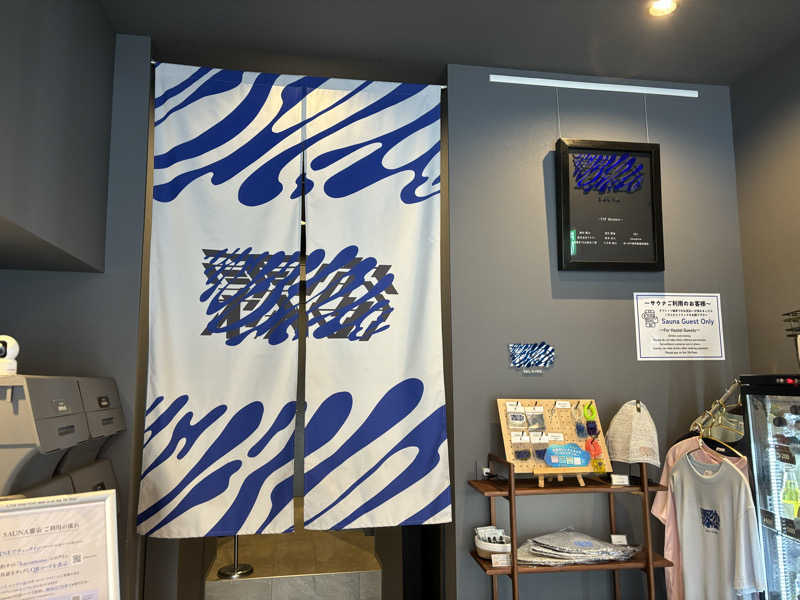 こまっちゃんさんのSAUNA 霧宙のサ活写真