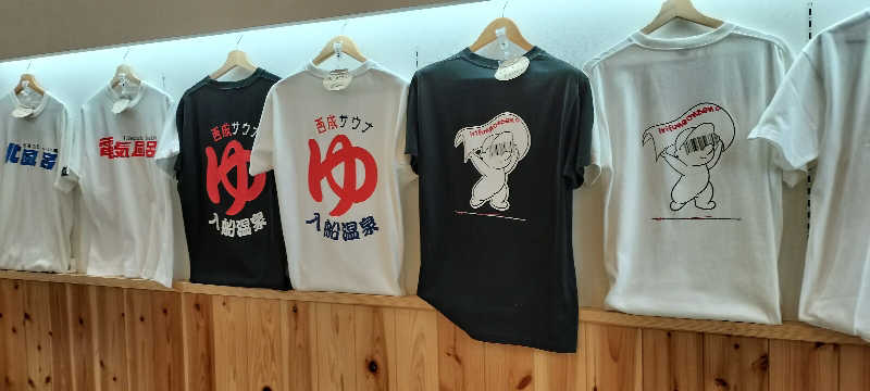 ゲッソーおじ@じゅんいちさんの入船温泉のサ活写真