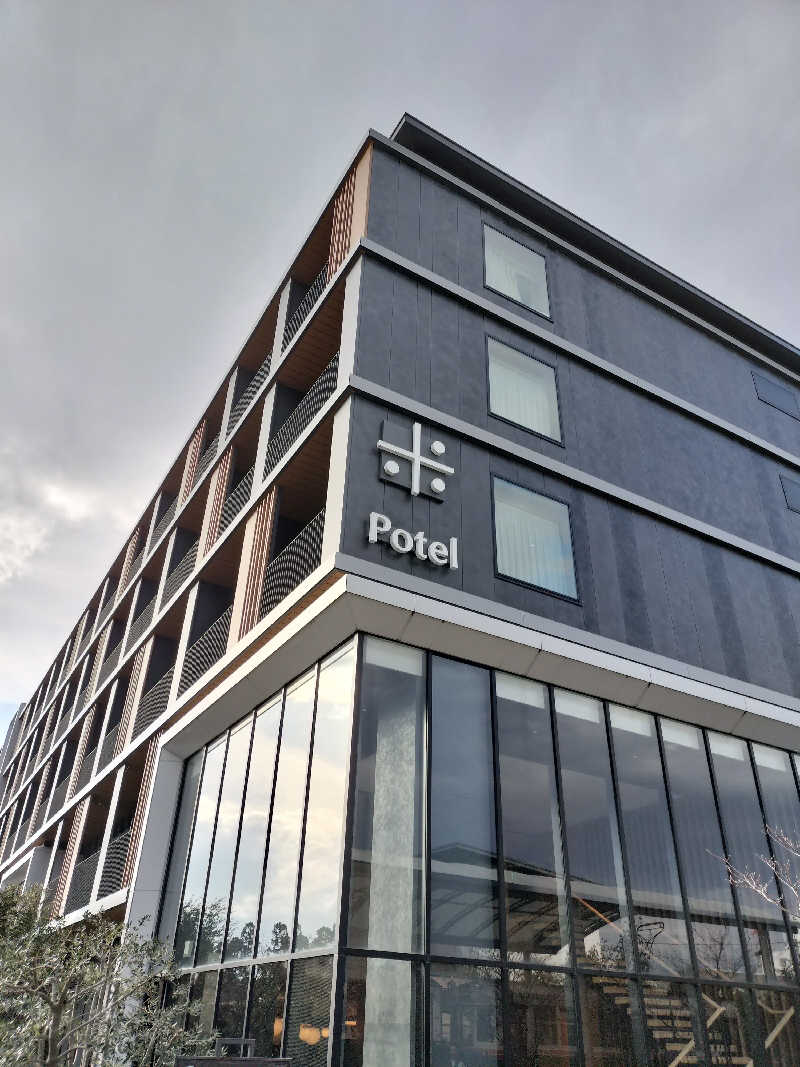 ゲッソーおじ@じゅんいちさんのぽて湯 (梅小路ポテル京都)のサ活写真