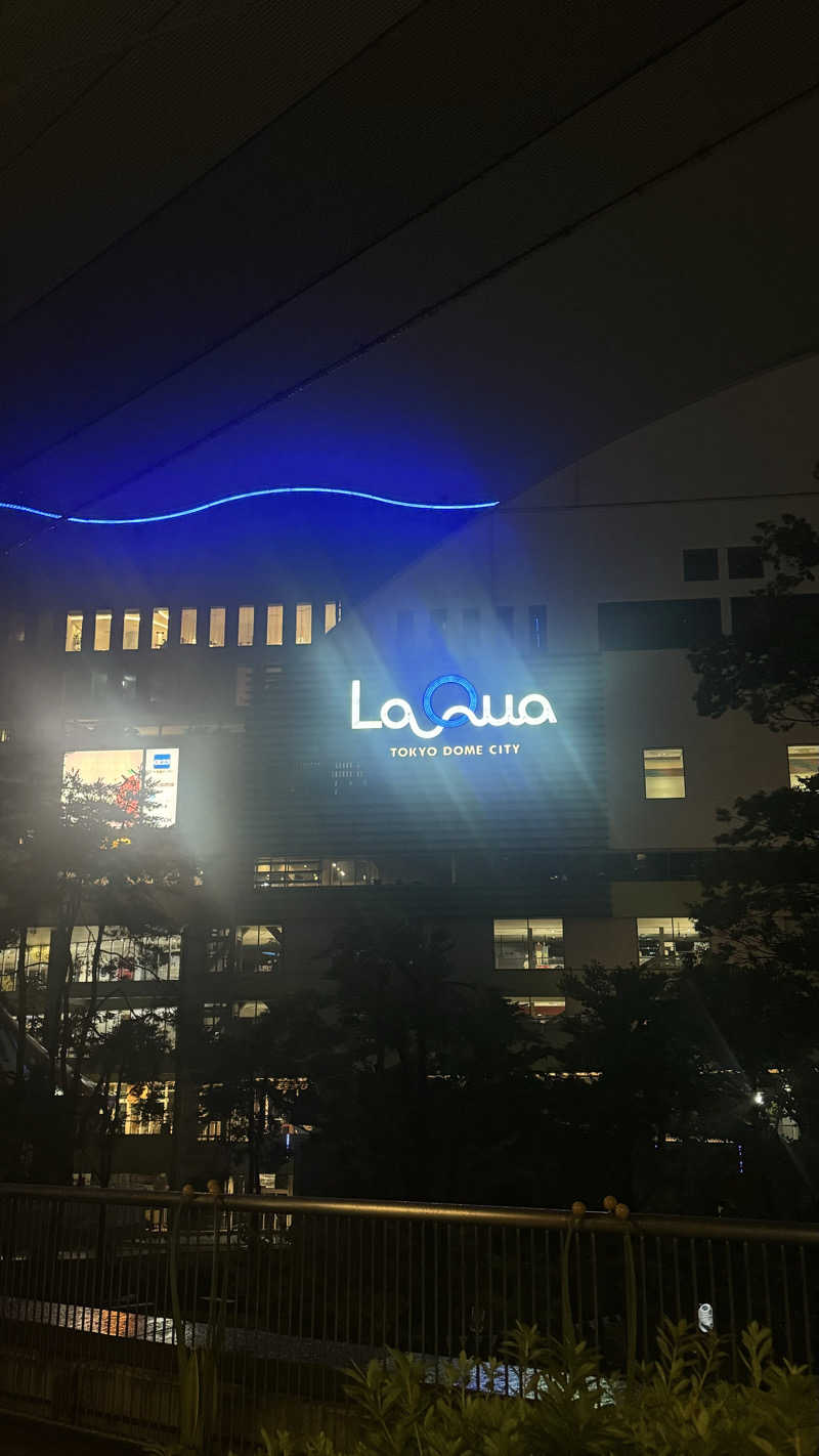 ひらひらめんさんの東京ドーム天然温泉 Spa LaQua(スパ ラクーア)のサ活写真