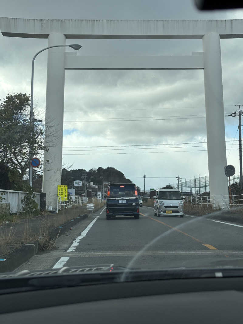 ちぃぃーこさんの神馬の湯のサ活写真