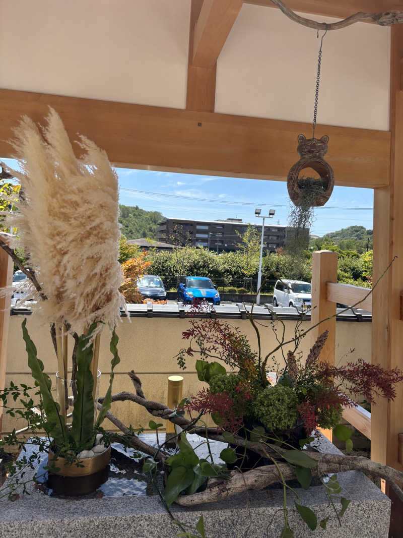 ちぃぃーこさんの天光の湯のサ活写真