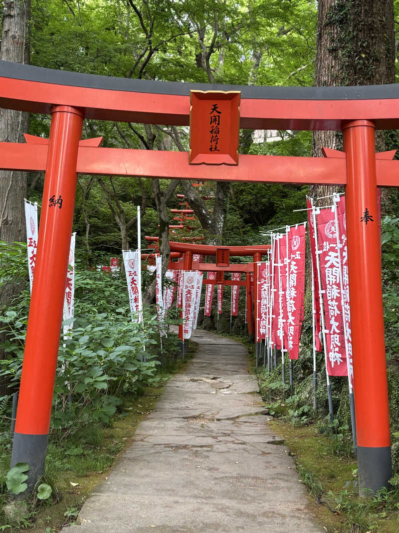 ちぃぃーこさんの筑紫野 天拝の郷のサ活写真
