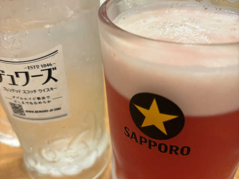 トマトハイ