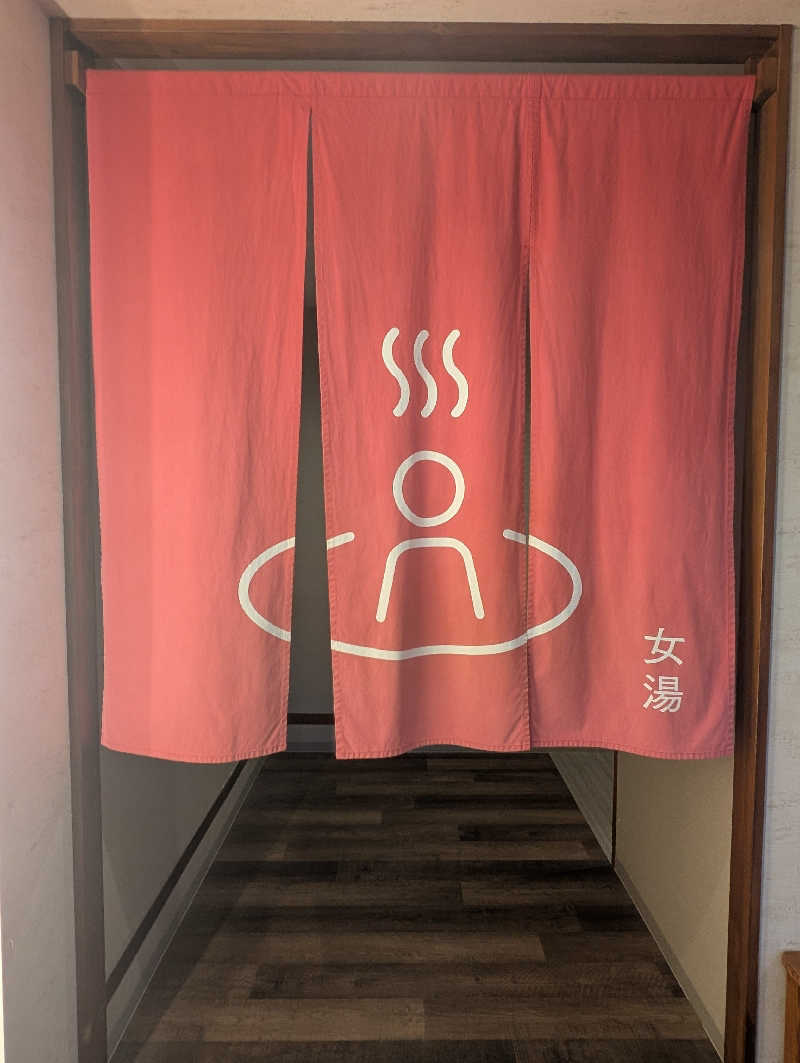 天道あかね🚩🕶🎧さんの小江戸温泉 KASHIBAのサ活写真