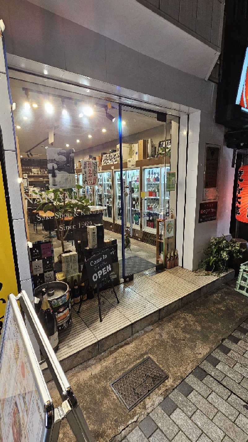 佐吉さんの小倉サウナ TOTONOI (ととのい)のサ活写真