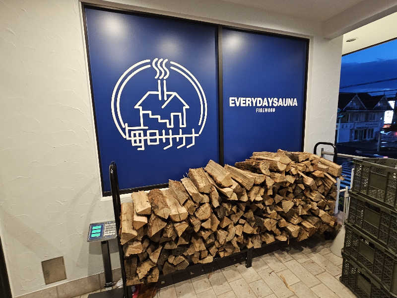 佐吉さんの毎日サウナ 越谷店のサ活写真