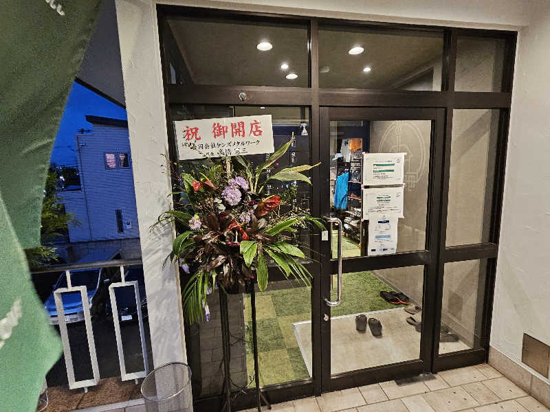 佐吉さんの毎日サウナ 越谷店のサ活写真