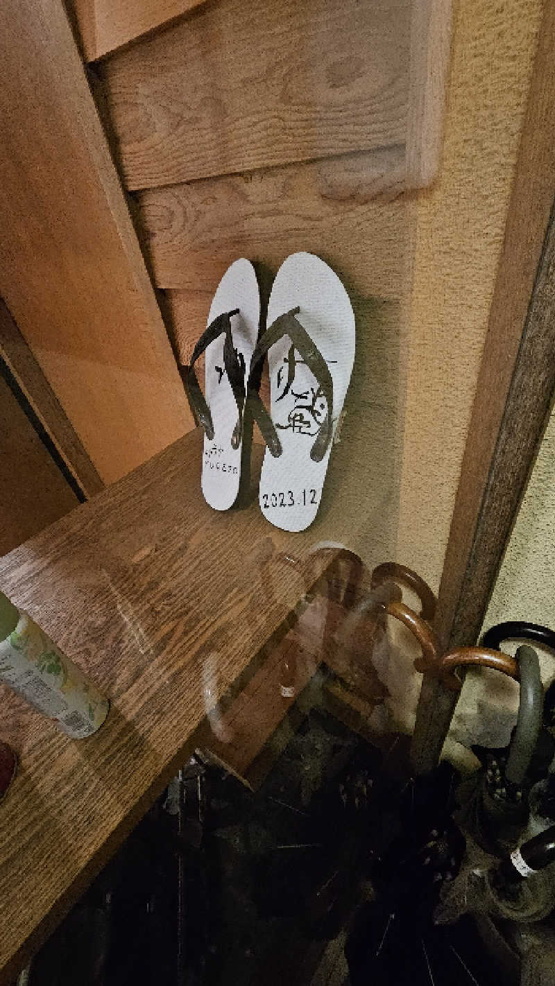佐吉さんのサウナゆげ蔵のサ活写真