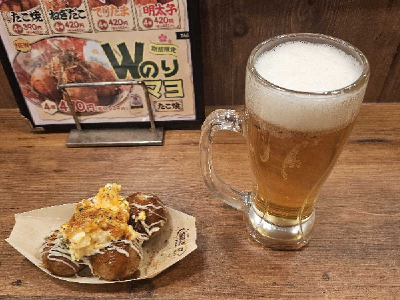 ビール