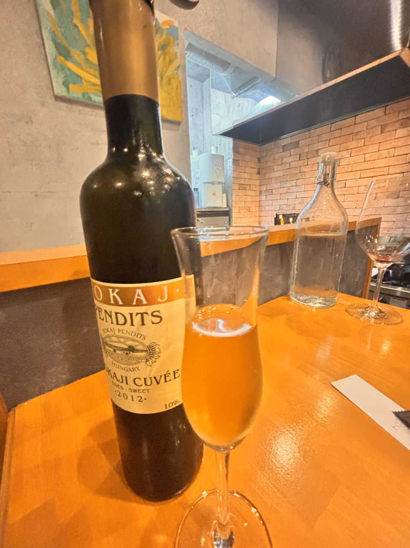 ジョルノ☆お嬢☆☆さんの湯の坂 久留米温泉のサ活写真