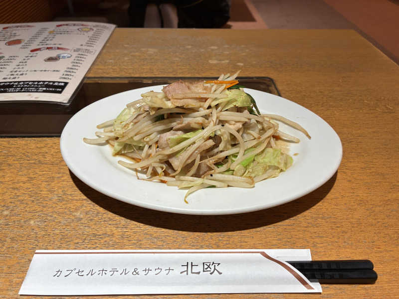 おゆさんのサウナ&カプセルホテル 北欧のサ活写真