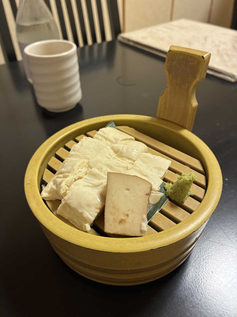 おゆさんの大子温泉保養センター 森林の温泉のサ活写真