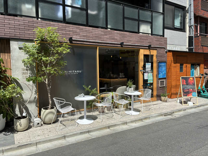 おゆさんのsauna&bath NiHITARUのサ活写真