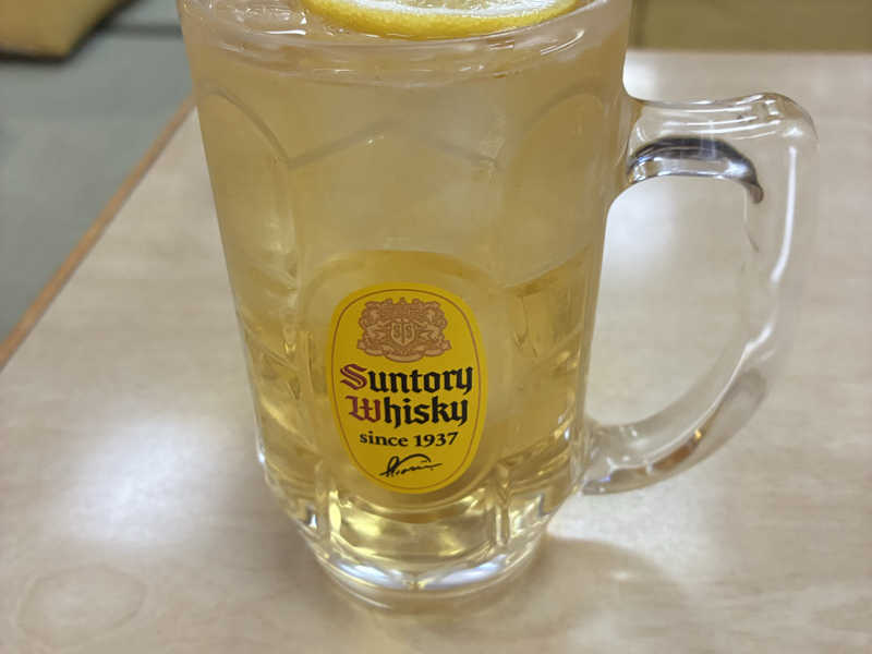 角ハイ