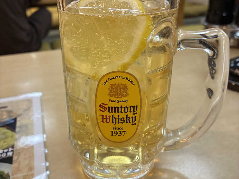 角ハイ