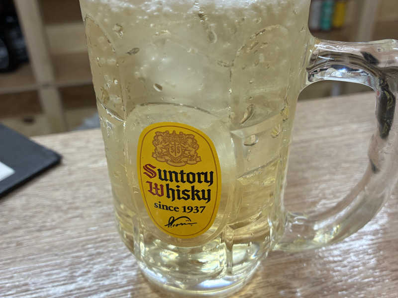 角ハイ