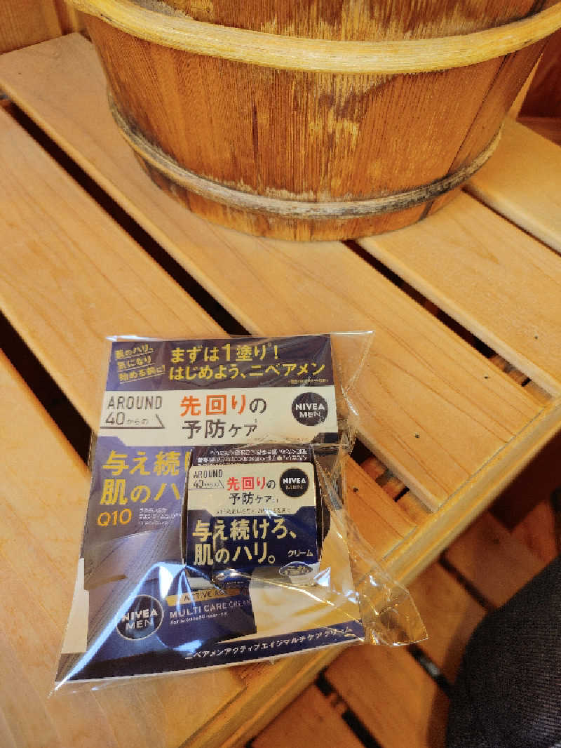 カットントゥさんのウェルビー今池のサ活写真