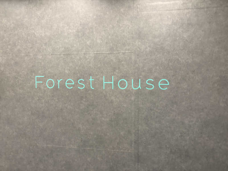 みぽりんさんのForest House (ウェルビー栄 女性専用エリア)のサ活写真