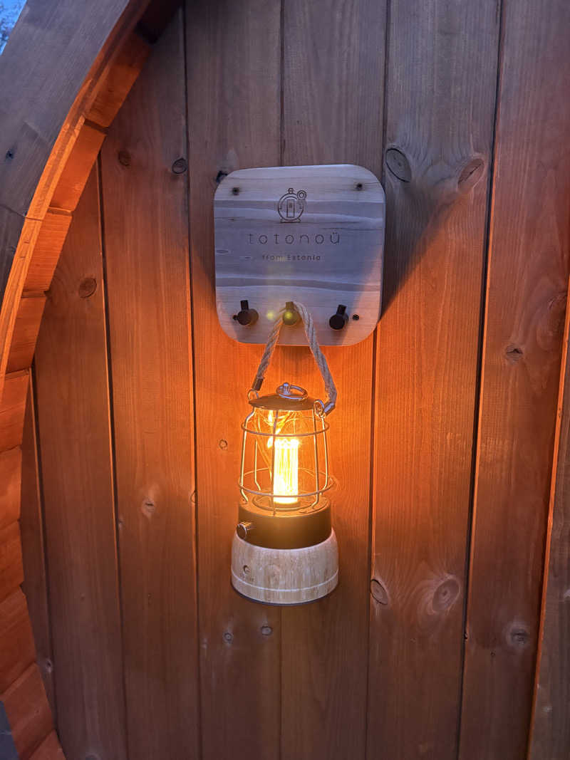 みぽりんさんのゆ〜とぴあ仙台南のサ活写真