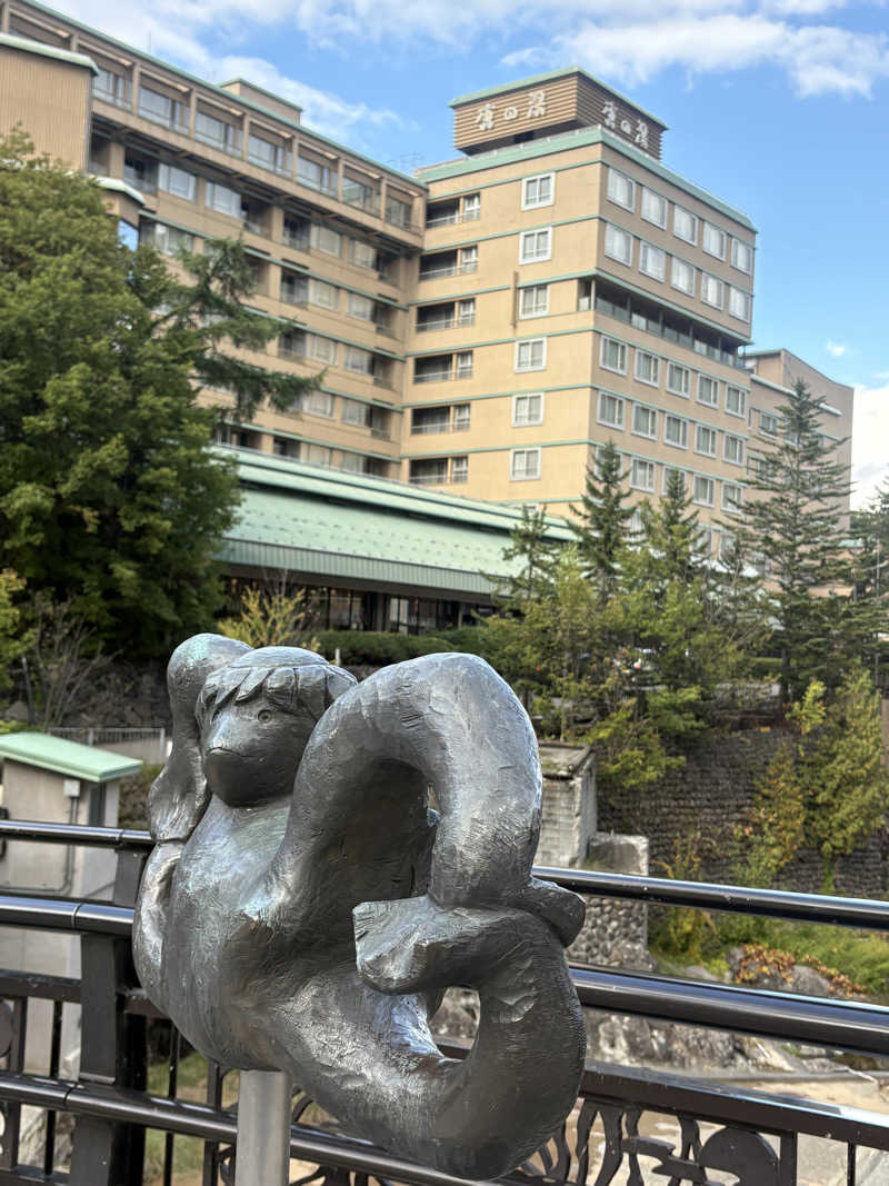 みぽりんさんの定山渓 鹿の湯のサ活写真
