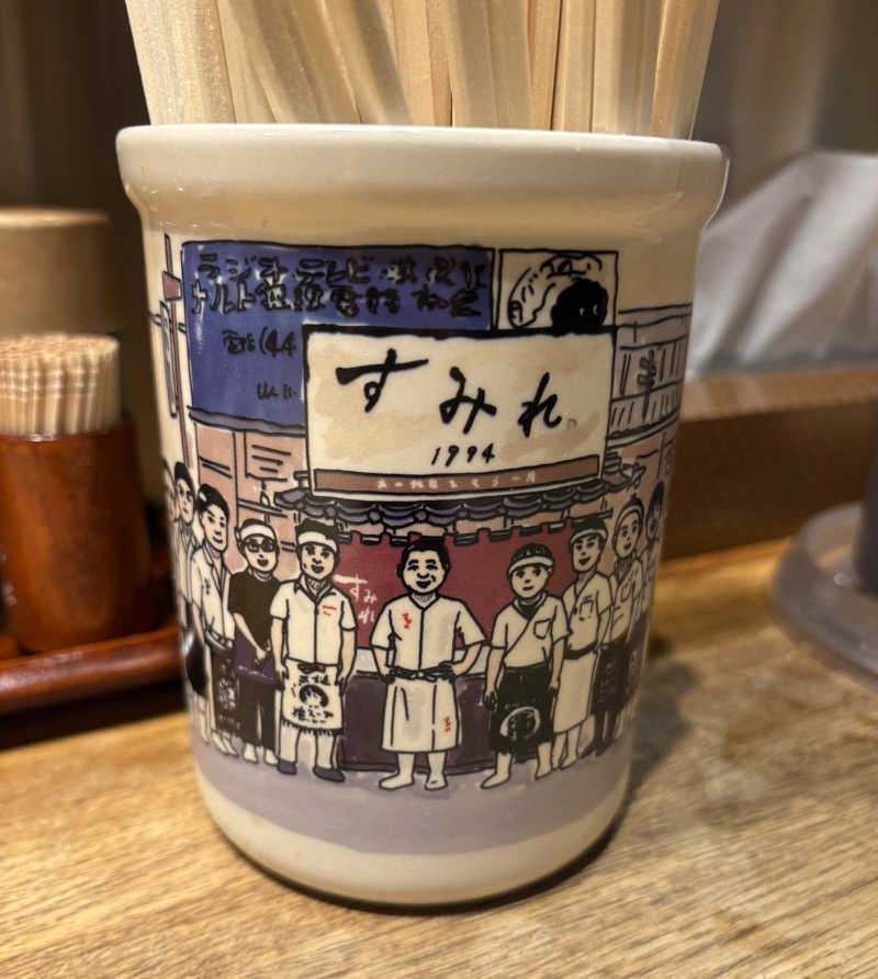 みぽりんさんの定山渓万世閣ホテルミリオーネのサ活写真