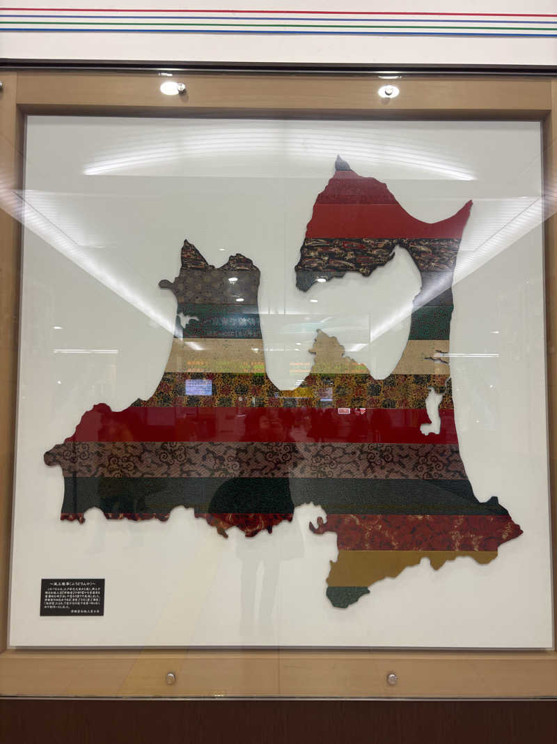 みぽりんさんのまちなか温泉青森センターホテルのサ活写真