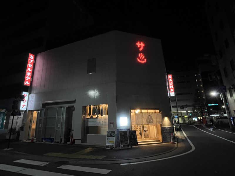 Ooki Shoriさんの泊まれるサウナ屋さん 品川サウナのサ活写真