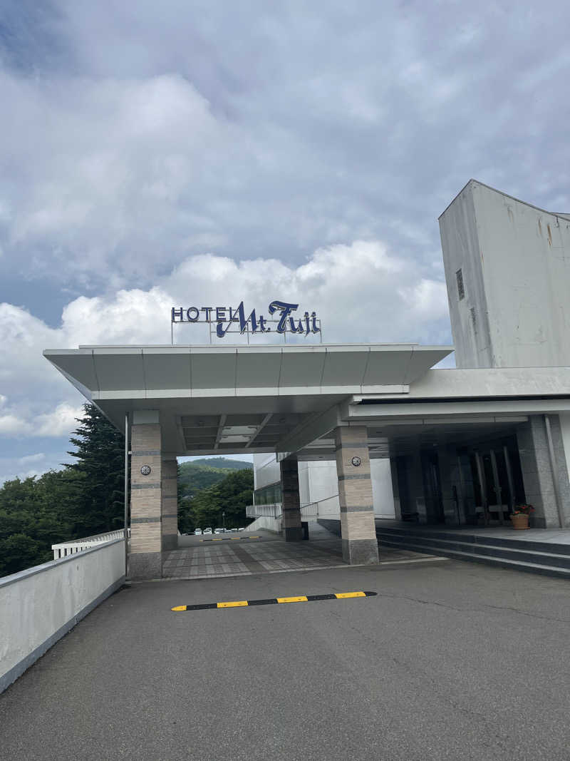 Ooki Shoriさんのホテルマウント富士のサ活写真