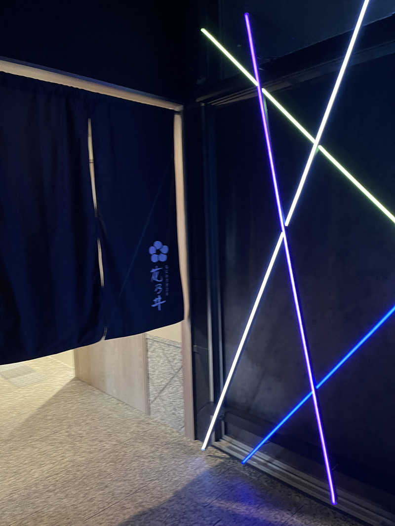 Ooki Shoriさんの湯元花乃井スーパーホテル大阪天然温泉のサ活写真