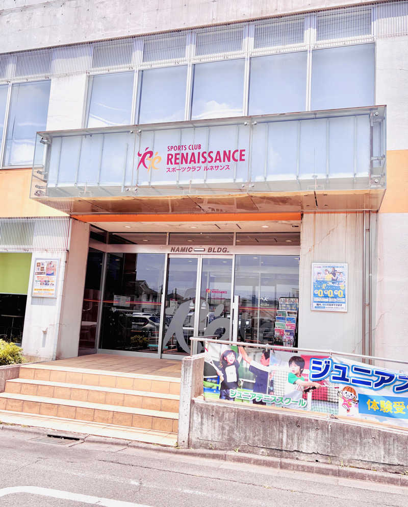 まんじうさんのスポーツクラブ&サウナスパ ルネサンス ひばりヶ丘24のサ活写真