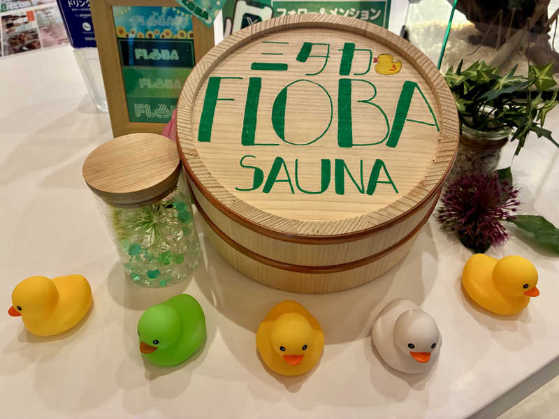 まんじうさんのFLOBA(フローバ)のサ活写真