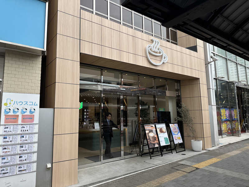 veさんのFLOBA(フローバ)のサ活写真