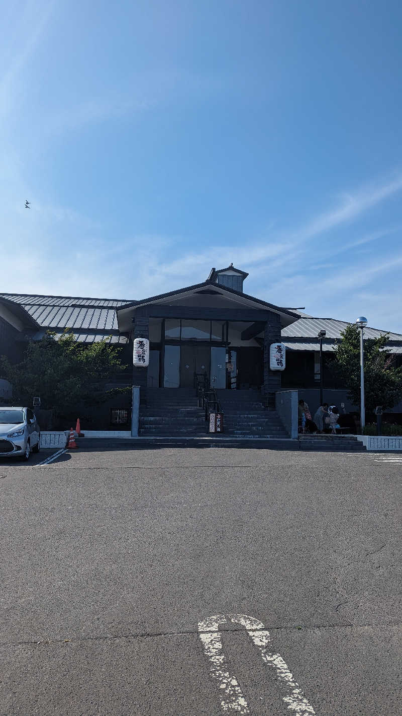 ちょひろさんの石狩天然温泉 番屋の湯のサ活写真