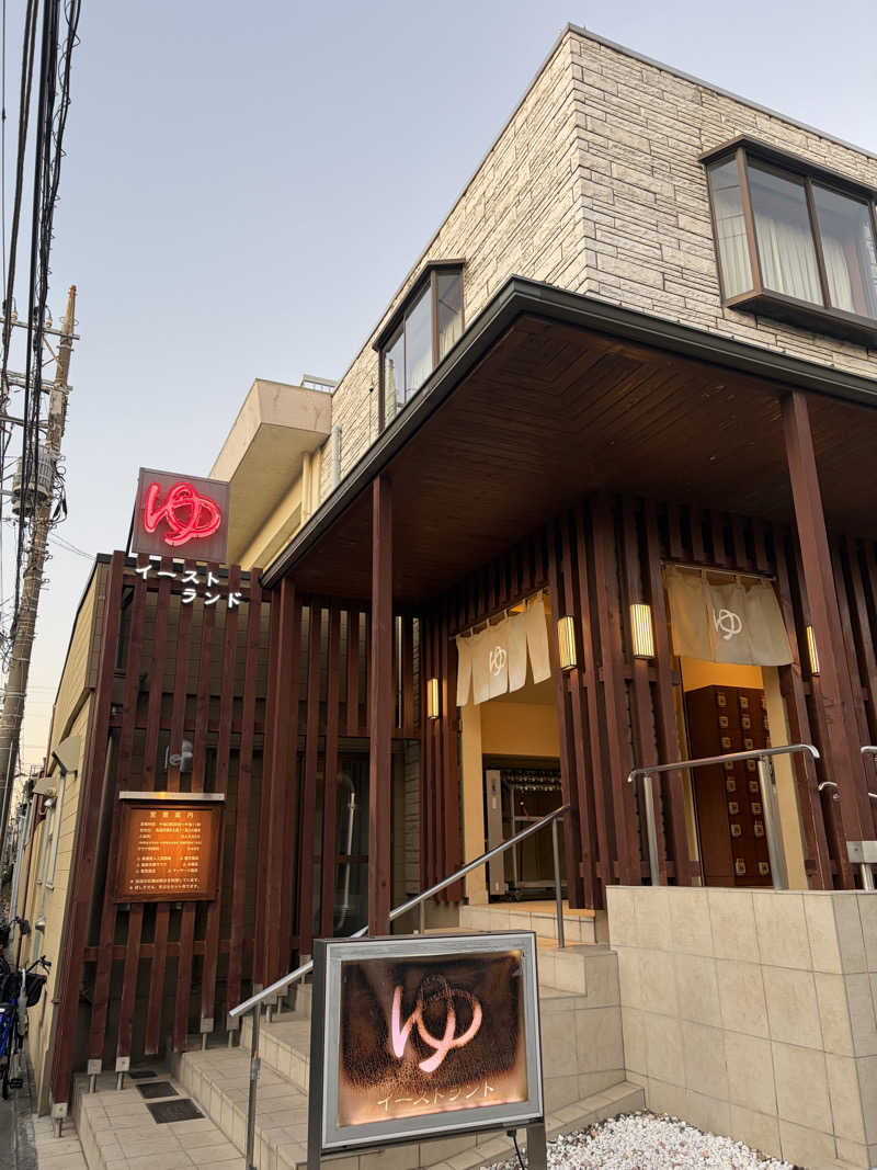 サウナー20230914さんのイーストランドのサ活写真